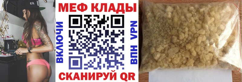 Купить наркоту Кадников СК Cocaine АМФЕТАМИН Канабис мега сайт ГАШИШ Галлюциногенные грибы