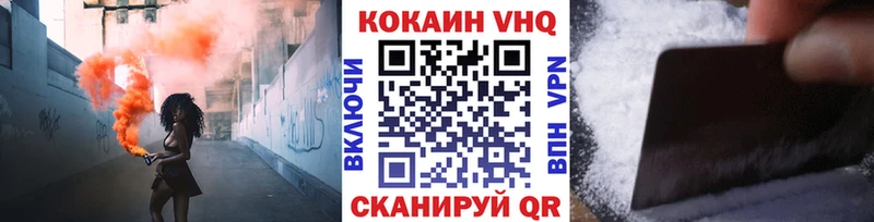 COCAIN 98%  Кадников 
