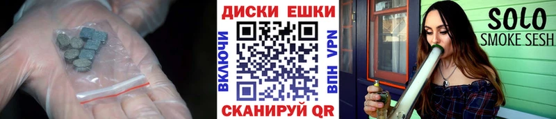 Ecstasy DUBAI Кадников