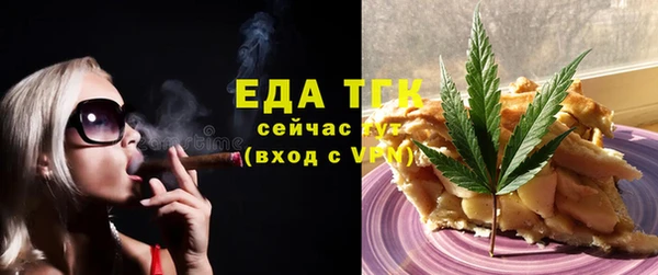 дурь Абдулино