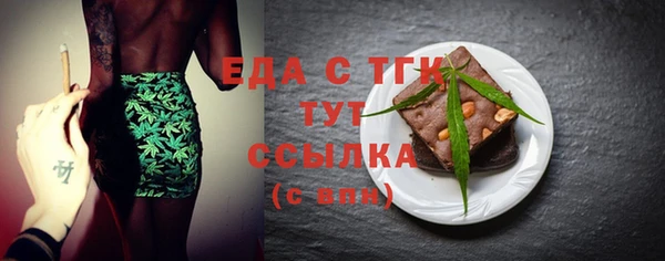 дурь Абдулино