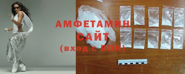дурь Абдулино