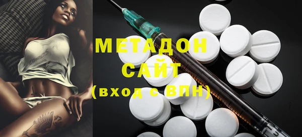PSILOCYBIN Покров
