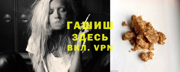 дурь Абдулино