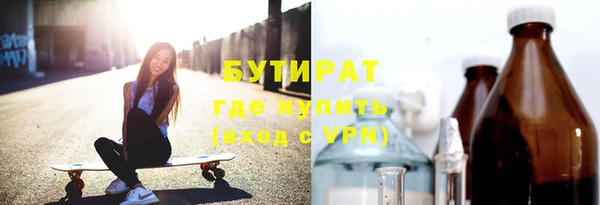 дурь Абдулино