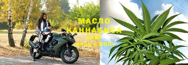 дурь Абдулино