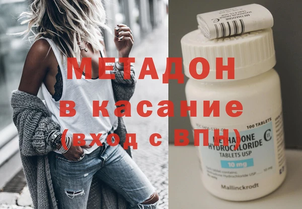 мдпв Абаза