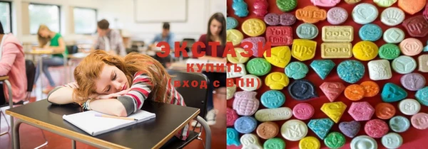 mdma Покровск