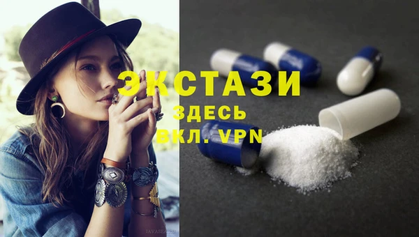 мдпв Абаза