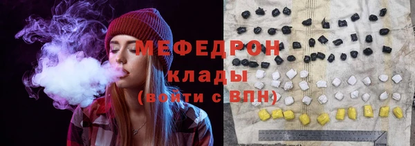 дурь Абдулино