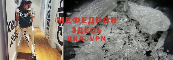 дурь Абдулино