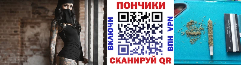 shop наркотические препараты  Кадников  Конопля LSD WEED 